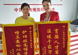 南寧月嫂培訓知識，這樣做月嫂2019整年接單連連！